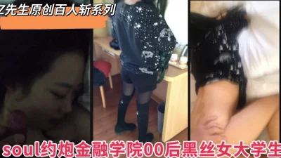 “不行受不了了”无套内射哈哈”