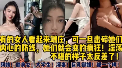 【陌陌探探过时了！用下面简阶的】